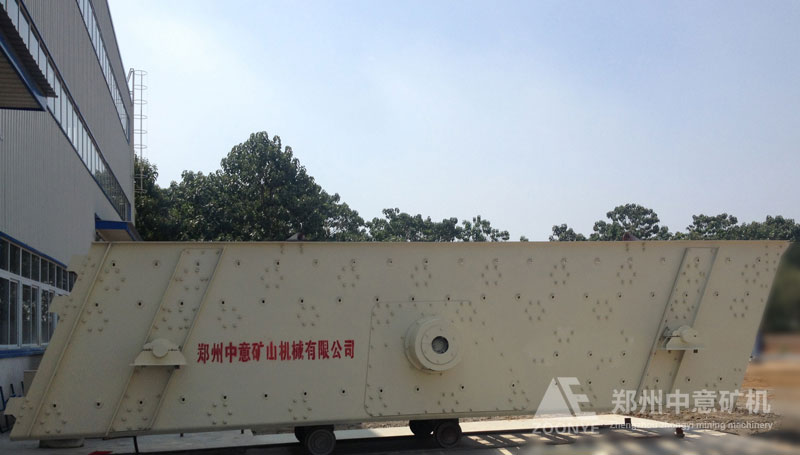 圓振動篩廠家實拍