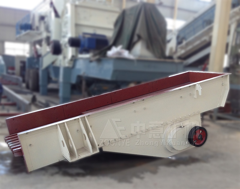 振動給料機實拍1