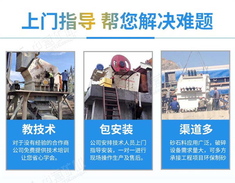 中意廠家 中意廠家