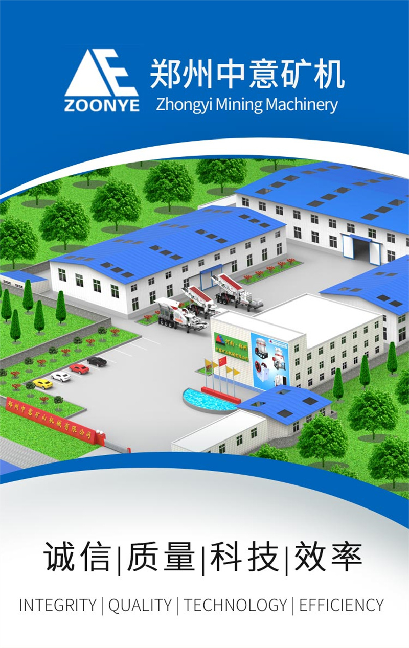 中意服務 中意服務