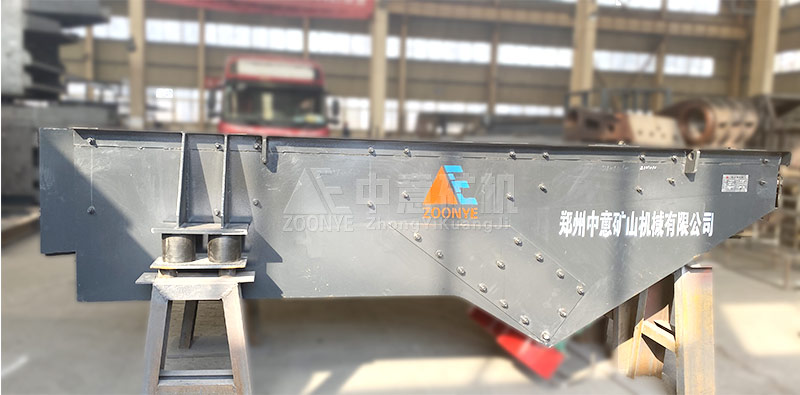 振動給料機實拍1