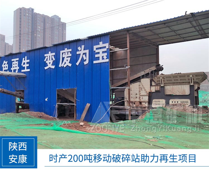 現(xiàn)場實(shí)拍 現(xiàn)場實(shí)拍