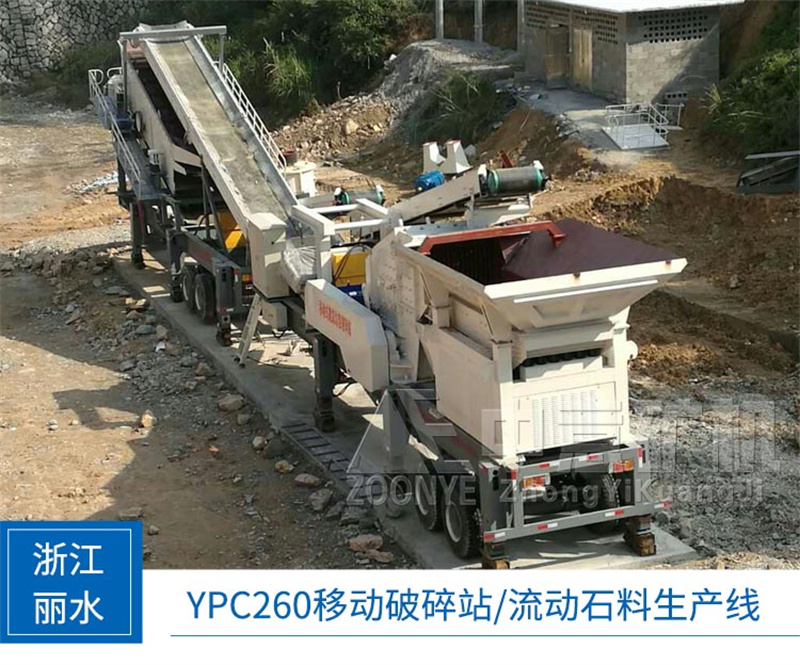 客戶現場 客戶現場