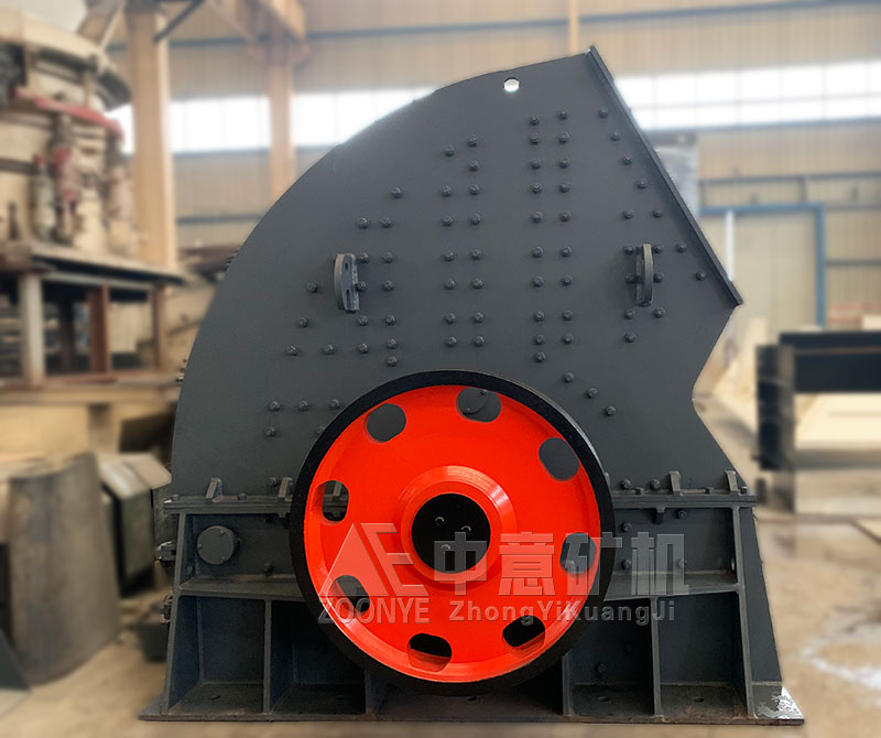 錘式破碎機