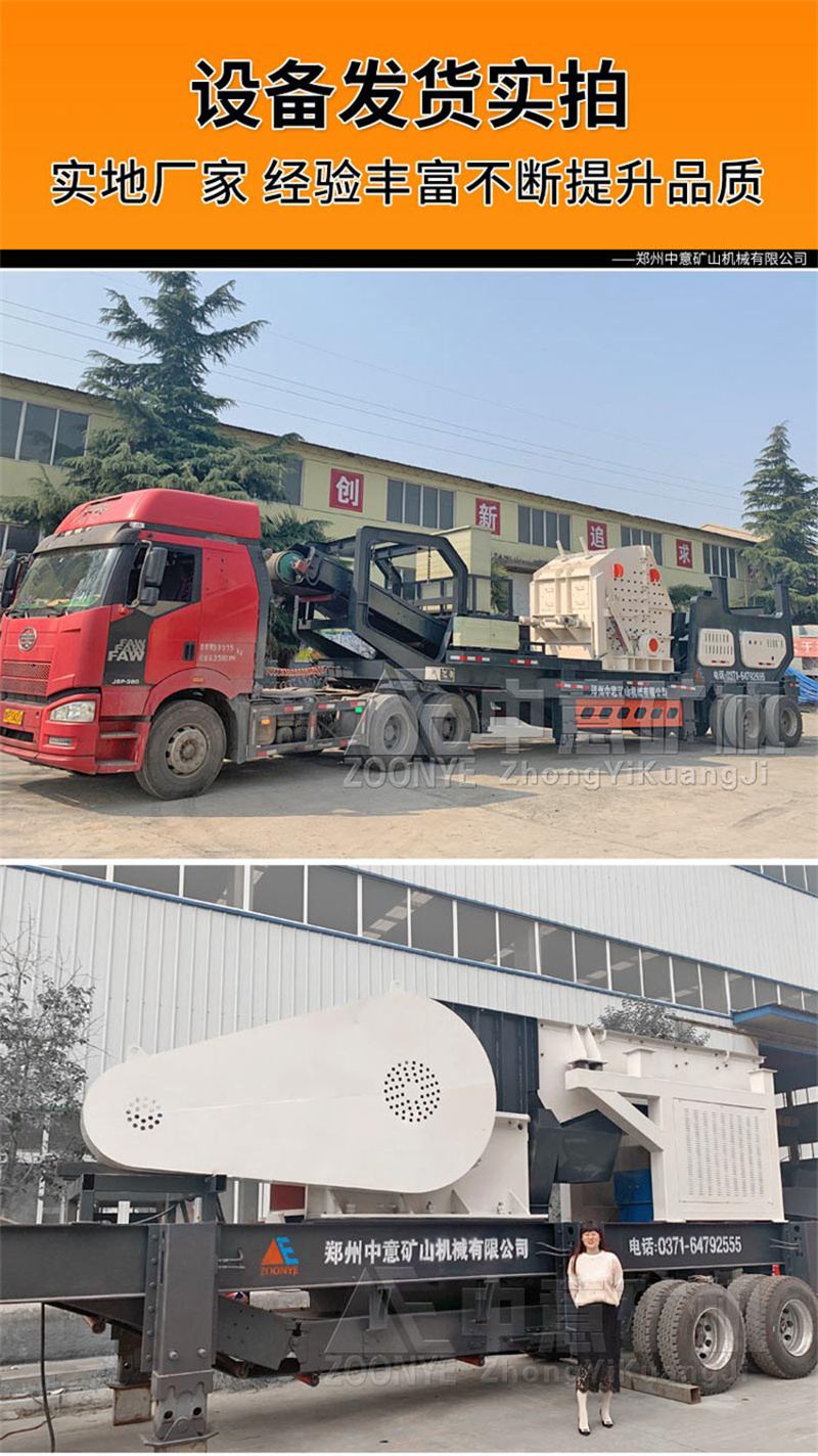 發(fā)貨實拍 發(fā)貨實拍