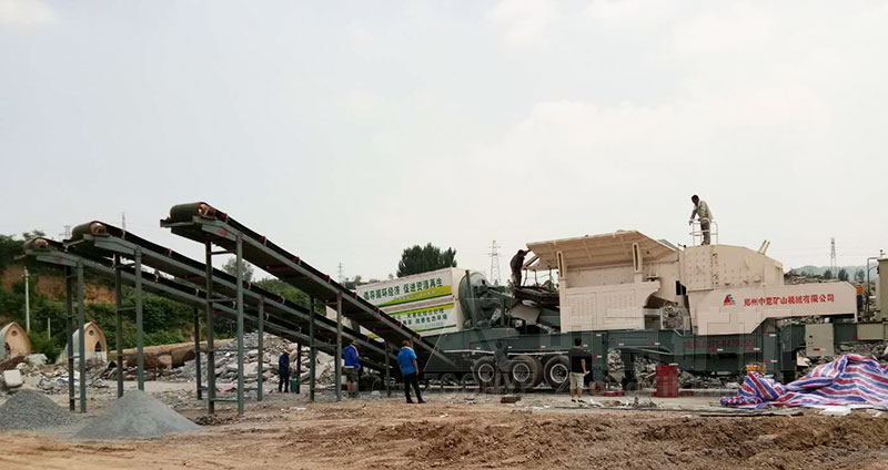 建筑垃圾處理項目