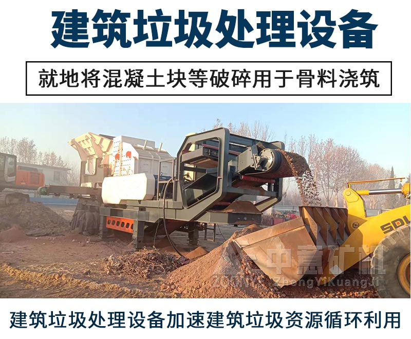 資源再生利用.jpg 資源再生利用.jpg