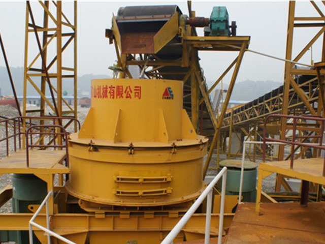 四川眉山時產500噸河卵石制砂生產線現場