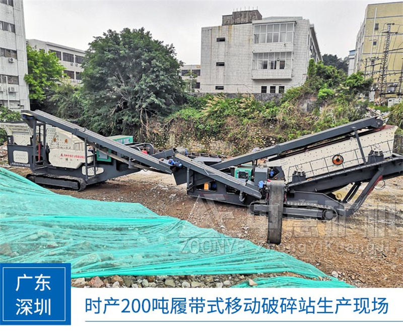 現(xiàn)場實(shí)拍