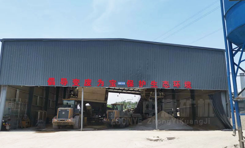 福建裝修垃圾處理項(xiàng)目