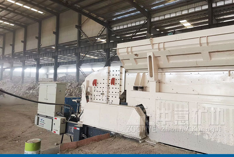 裝修垃圾分揀設備