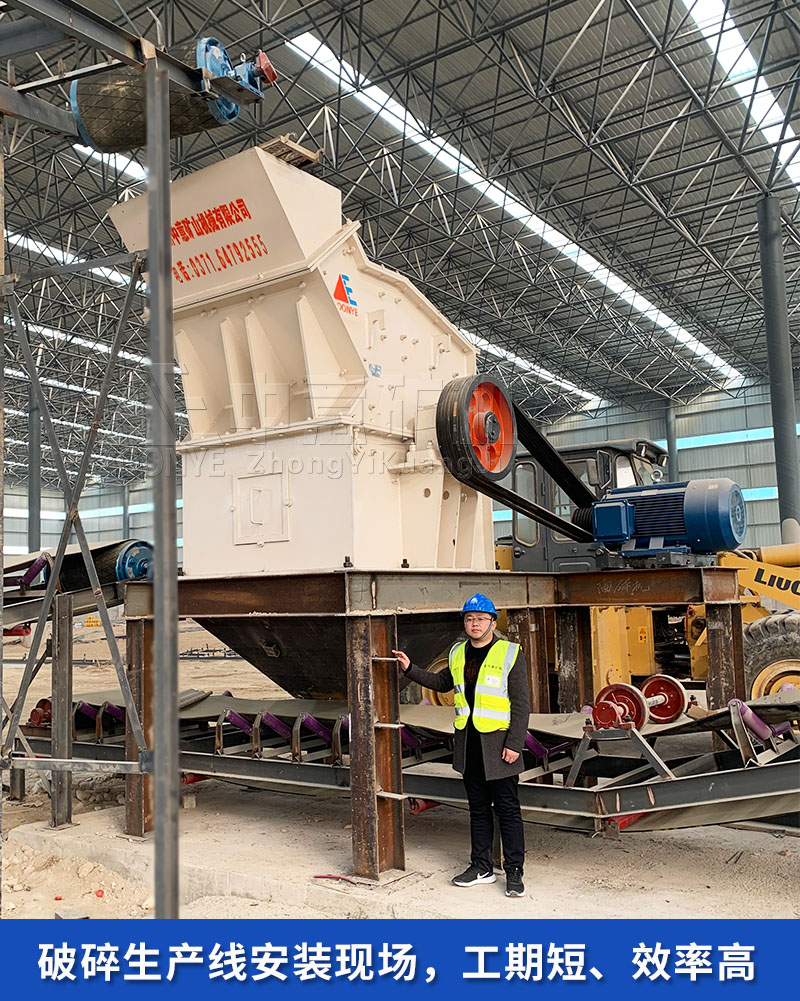 現場-2.jpg 現場-2.jpg