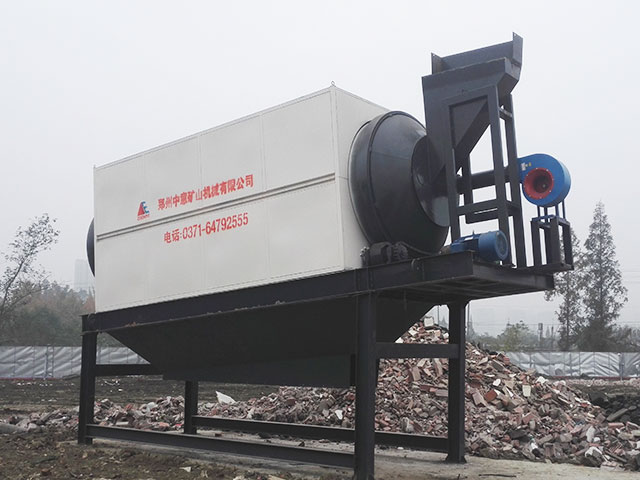 四川裝修垃圾處理生產線項目試機投產成功