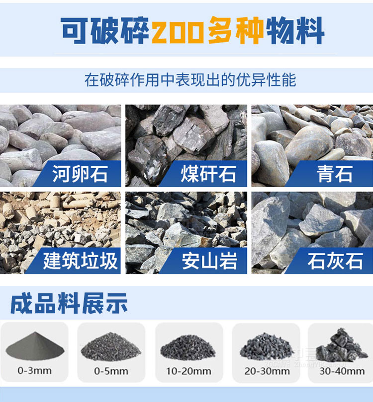 2021081302.jpg 應(yīng)用