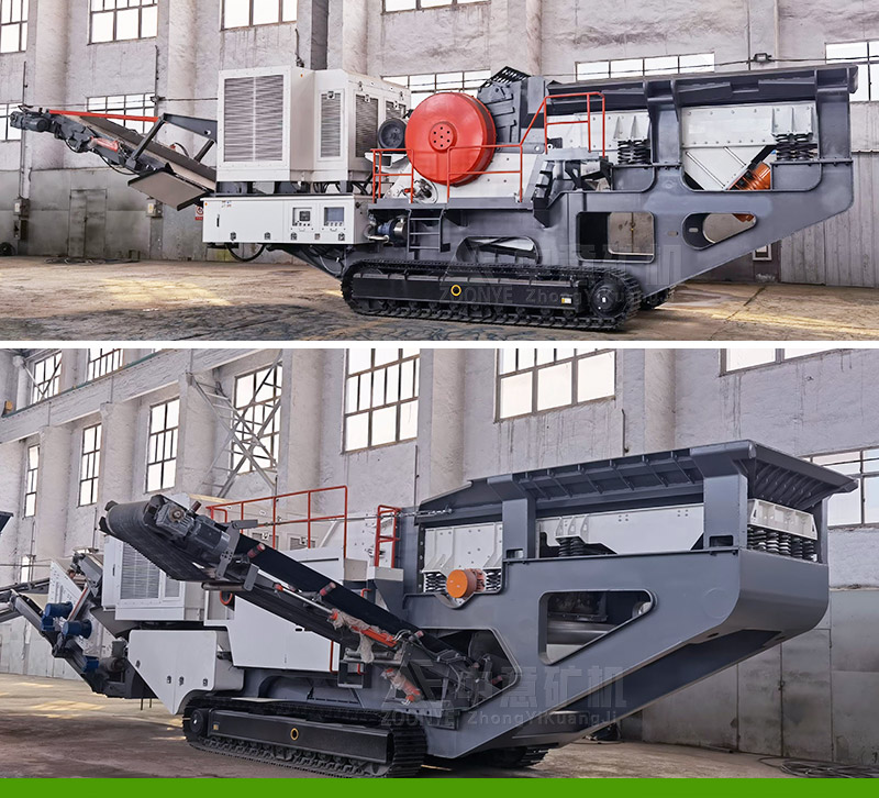 中意移動式破碎站型號多樣，隨心換購