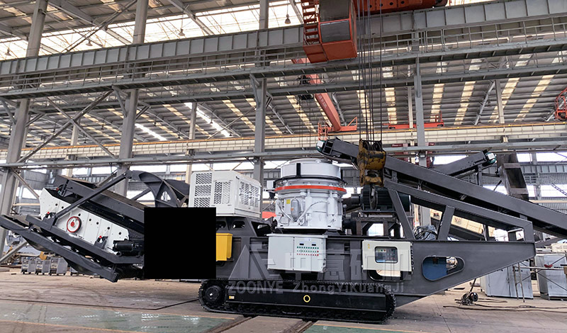 移動式圓錐式破碎站