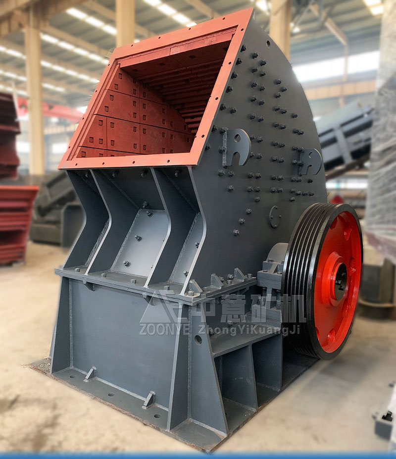 石灰石錘式破碎機(jī)
