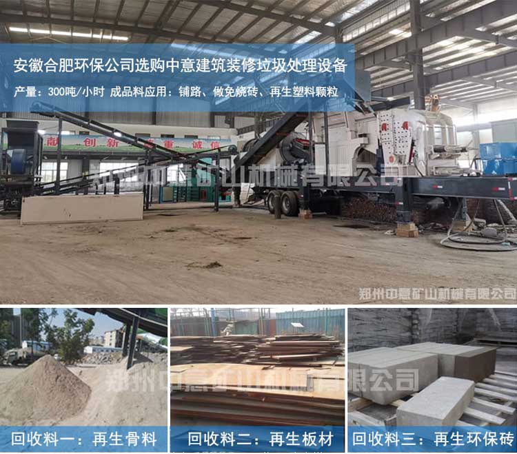 202104151548151168.jpg 202104151548151168.jpg