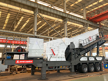 移動破碎站分期出圈，助力建筑垃圾處理工程