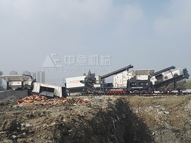 車載式建筑垃圾分選篩分設(shè)備助力浙江打響建筑固廢資源化攻堅(jiān)戰(zhàn)