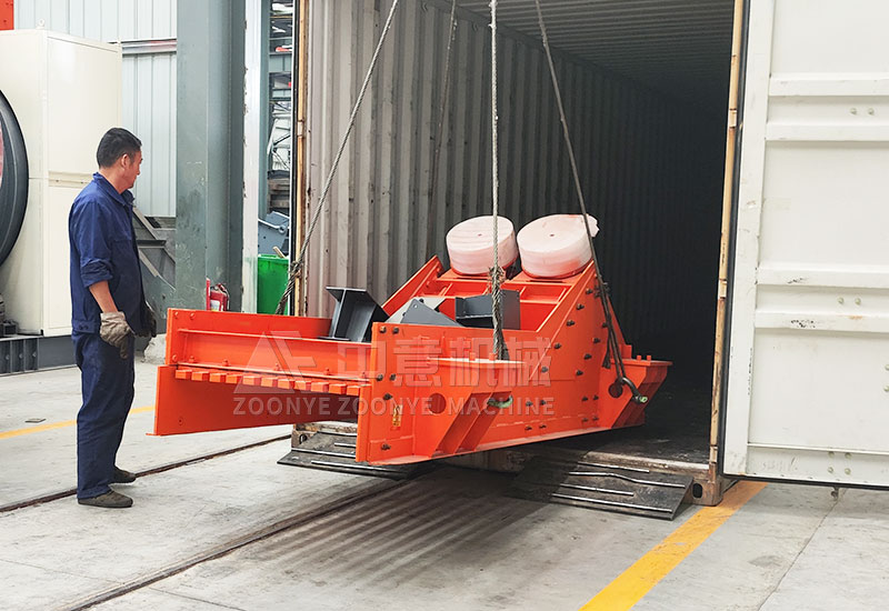 振動給料機.jpg 振動給料機.jpg