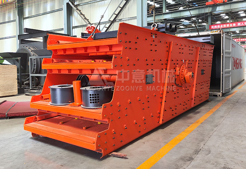 振動篩分機.jpg 振動篩分機.jpg