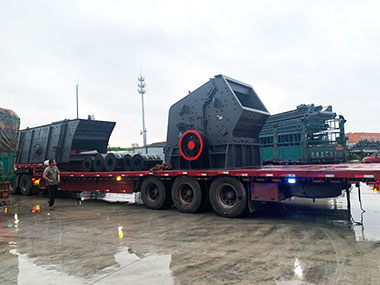 一起看發貨丨俄羅斯時產200噸砂石生產線設備發往客戶現場