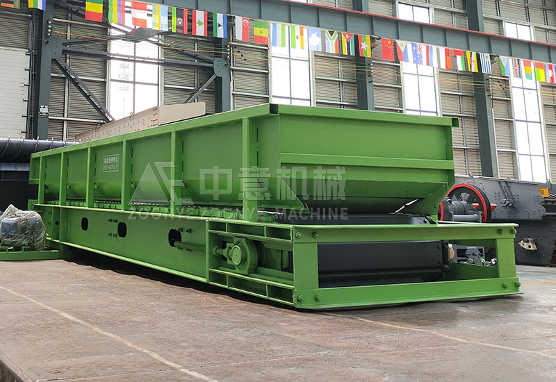 鏈板給料機.jpg 鏈板給料機