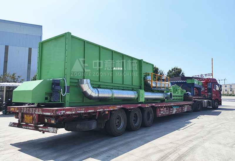 準備出發.jpg 準備出發