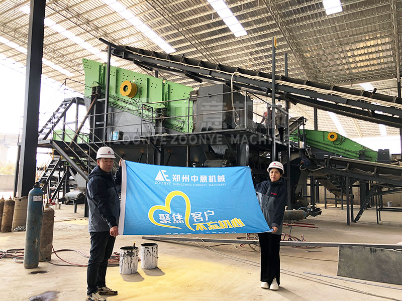 弛張篩+單層弛張篩