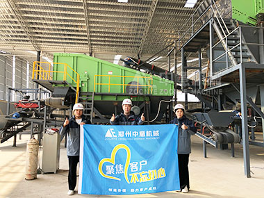 現場直擊：廣東建筑裝修垃圾處理生產線