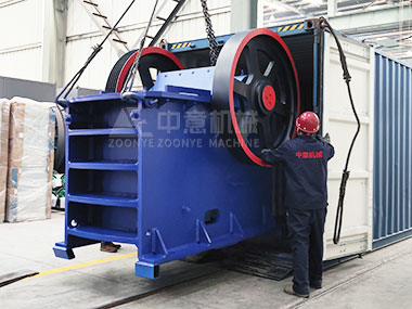 藍(lán)色砂石處理設(shè)備整裝待發(fā)，開啟海外征程