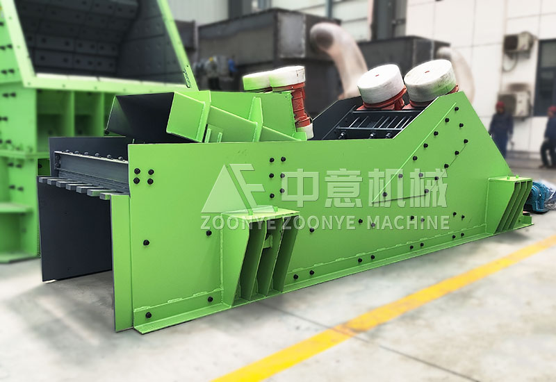 振動給料機.jpg 振動給料機