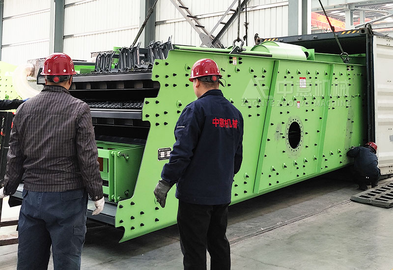 三層振動篩.jpg 三層振動篩