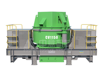 CV系列制砂機(jī)