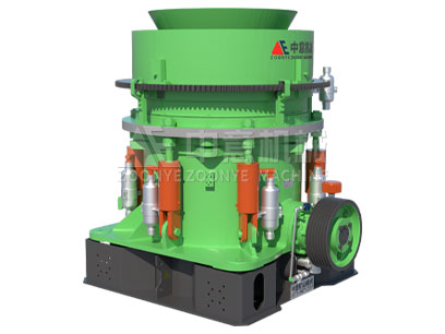 HP多缸液壓圓錐破碎機(jī)