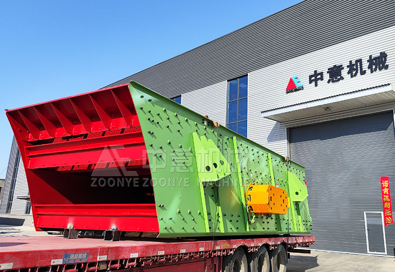 三層振動篩.jpg 三層振動篩