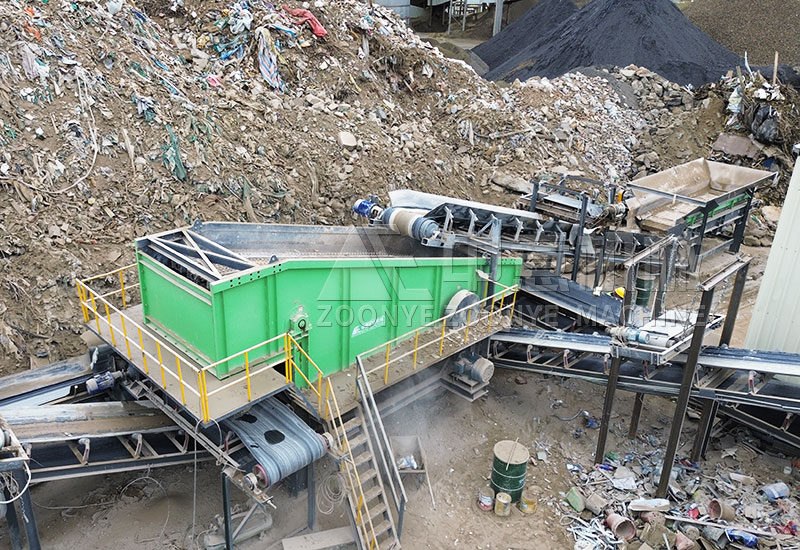 彈跳篩+鏈板給料機 彈跳篩+鏈板給料機