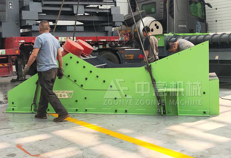 振動給料機.jpg 振動給料機