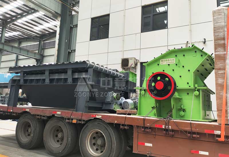 準備出發.jpg 準備出發