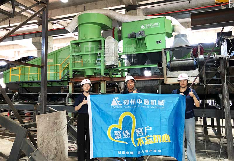 技術工程師現場合影留念