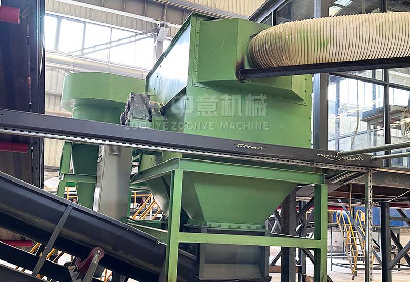 臥式負壓風選機