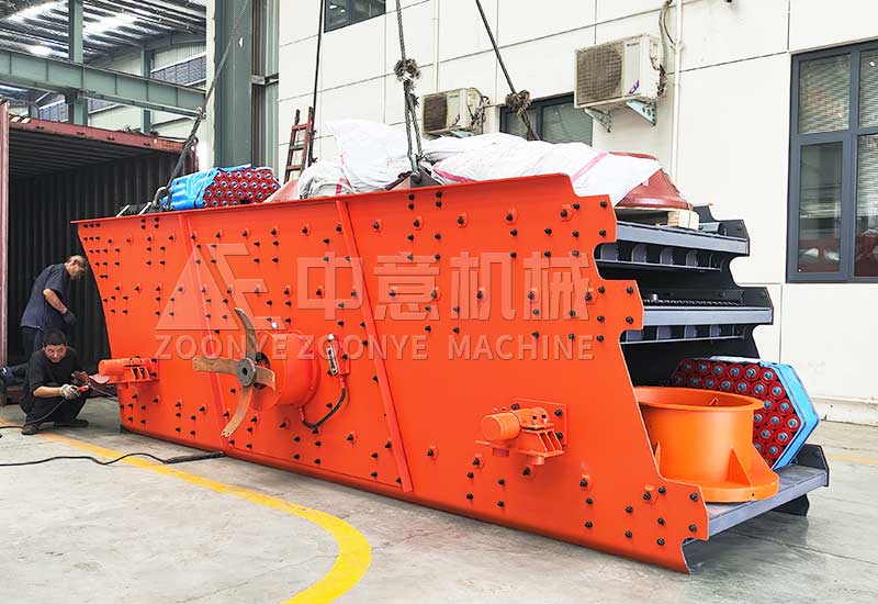 三層振動篩.jpg 三層振動篩