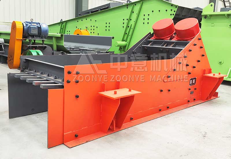 振動給料機.jpg 振動給料機