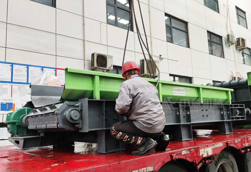 鏈板輸送機(jī)