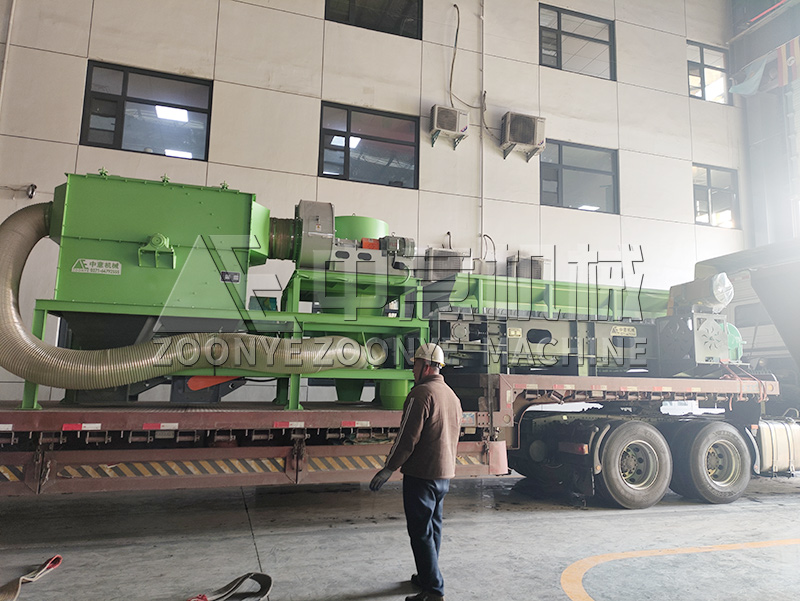 垃圾分選設備發貨現場