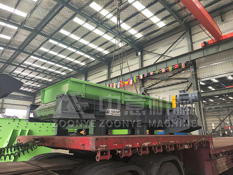 輕型鏈板輸送機(jī)