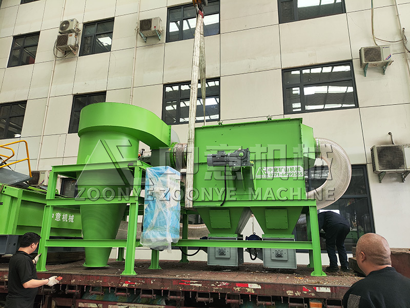 臥式負壓風選機