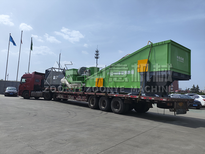 垃圾分選設備發貨