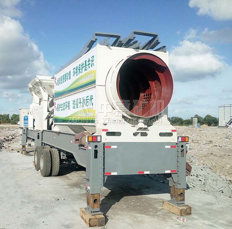 工程垃圾處置設備 工程垃圾處置設備